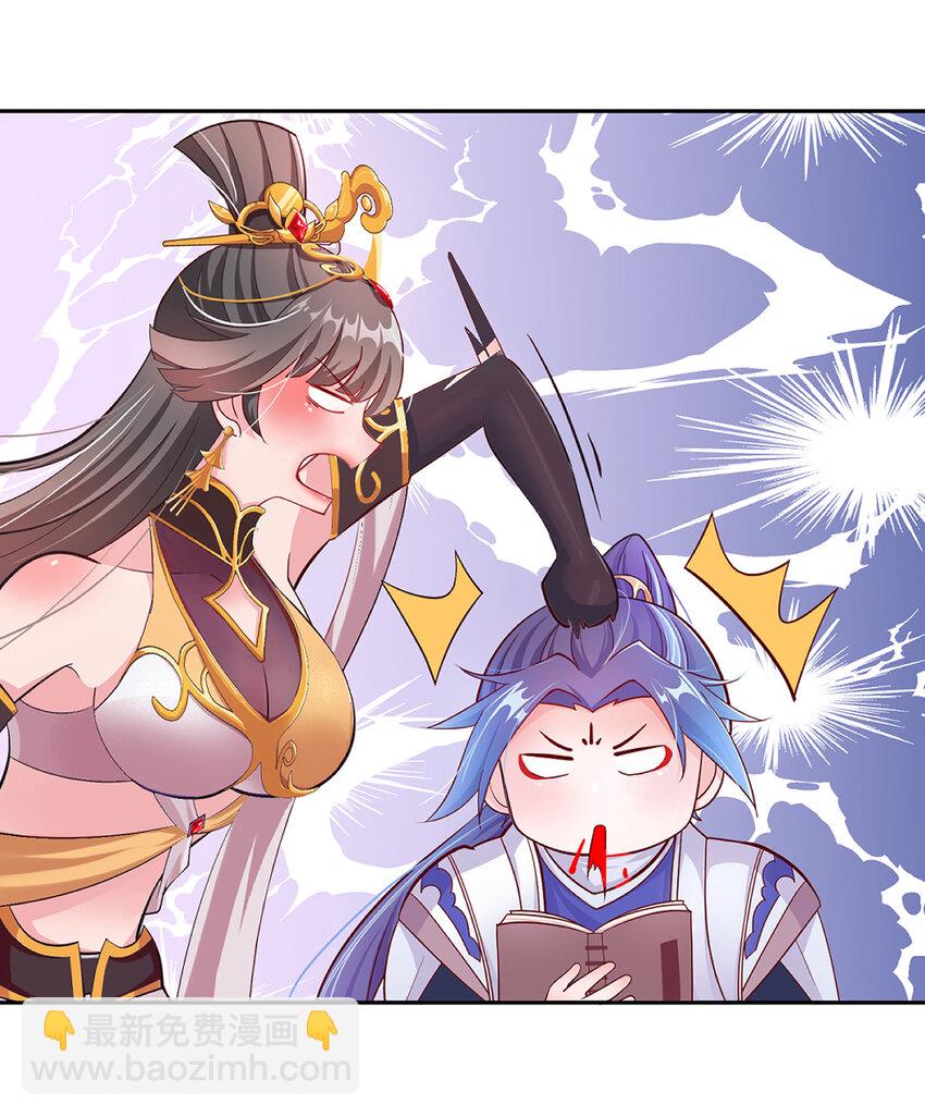 01 正式预告-第1话