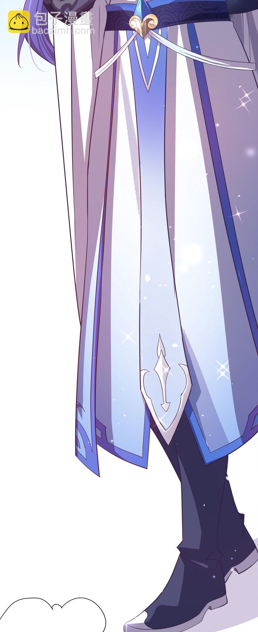 01 我只是想躺平(1/2)-第3话