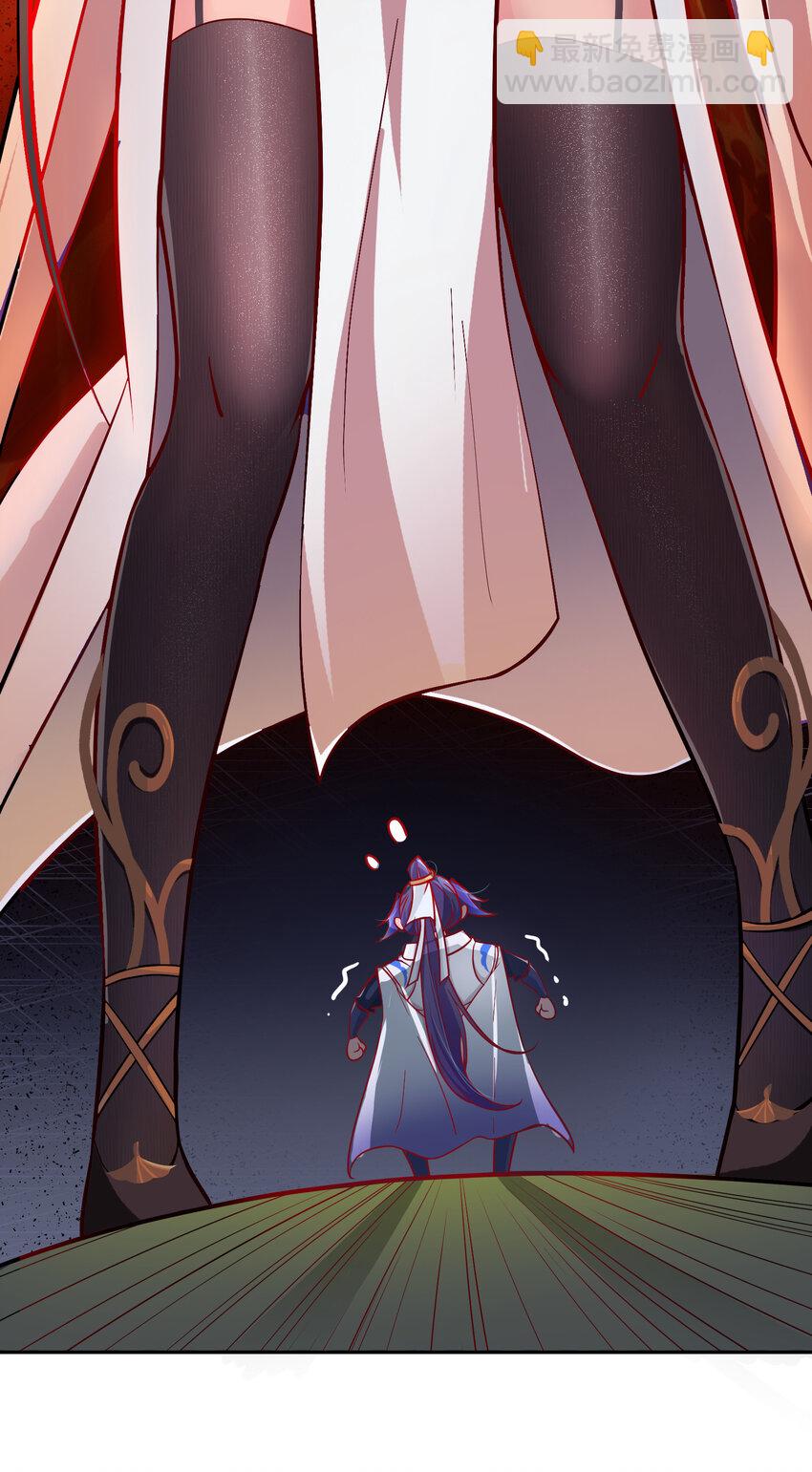 01 我只是想躺平(1/2)-第3话