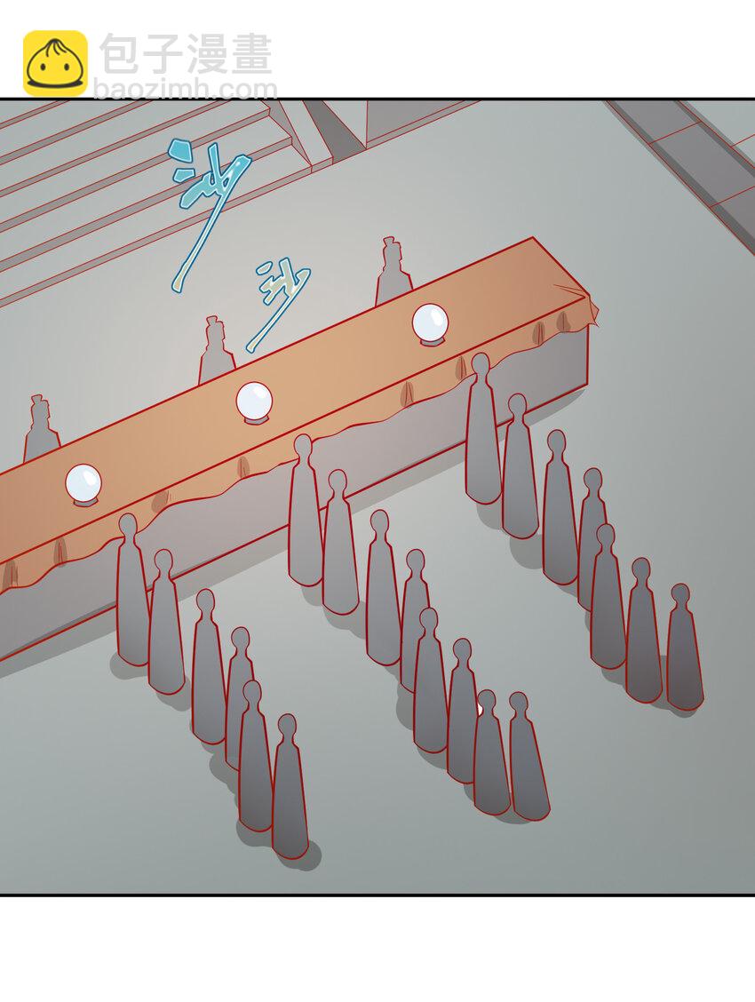 01 我只是想躺平(1/2)-第3话