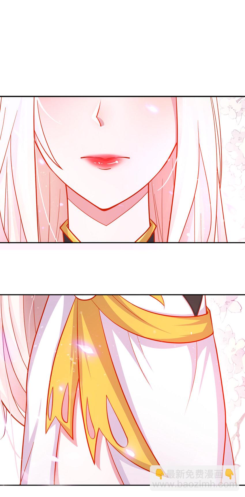 01 我只是想躺平(1/2)-第3话