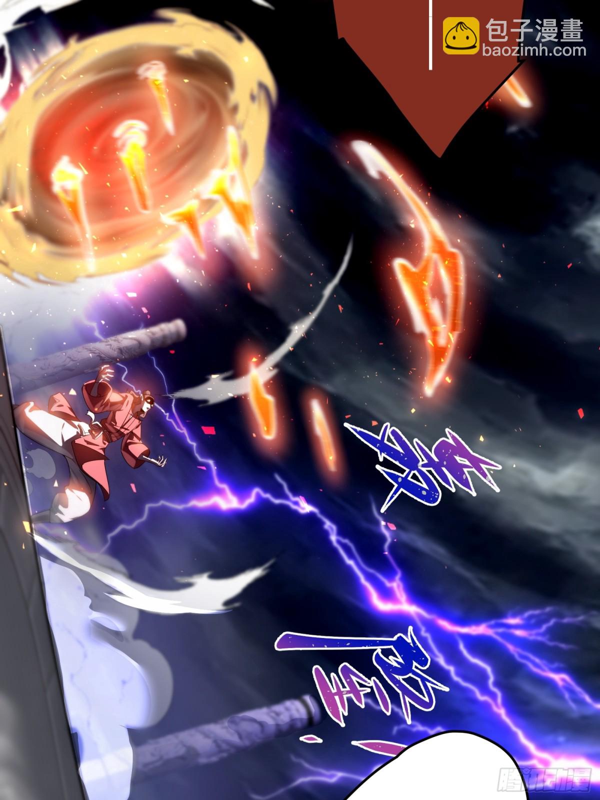 华丽的战斗-第103话