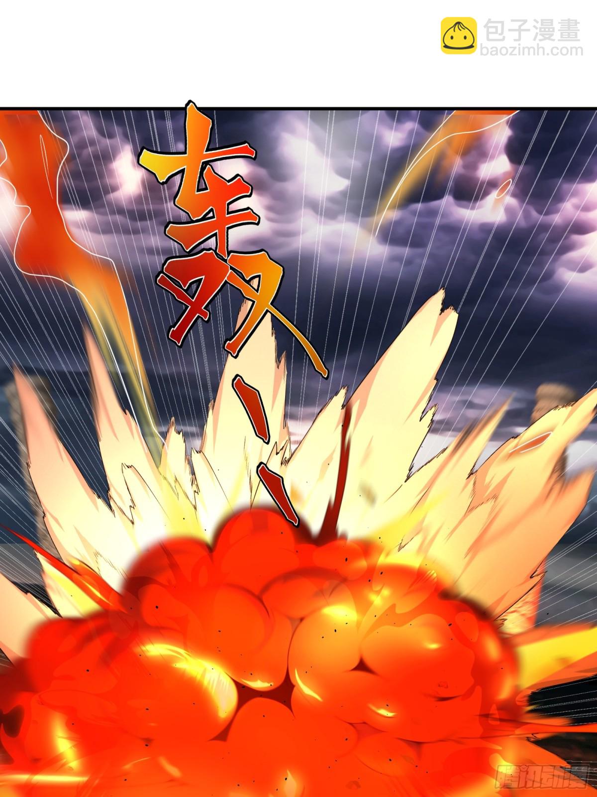 华丽的战斗-第103话