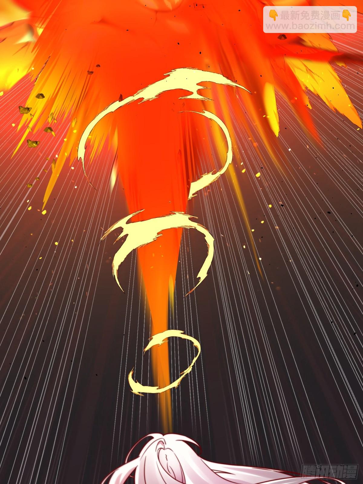 华丽的战斗-第103话