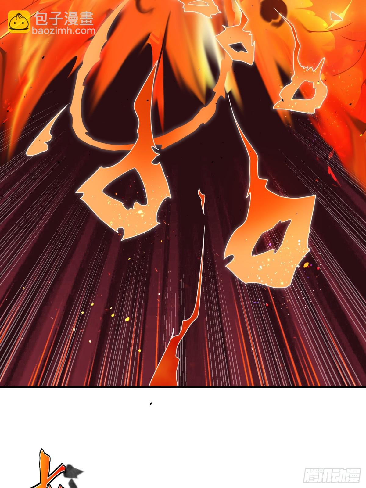 华丽的战斗-第103话