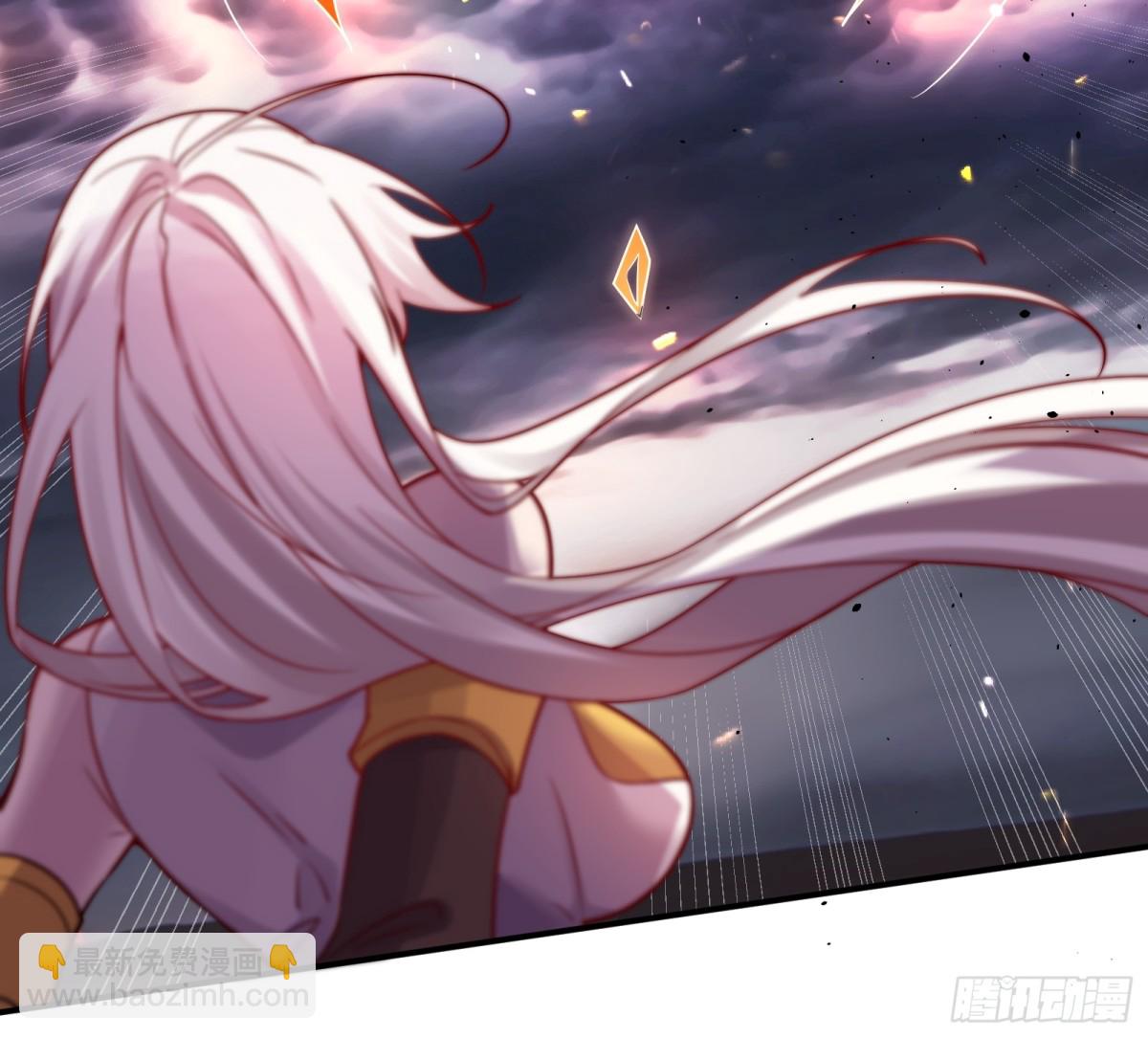 华丽的战斗-第103话