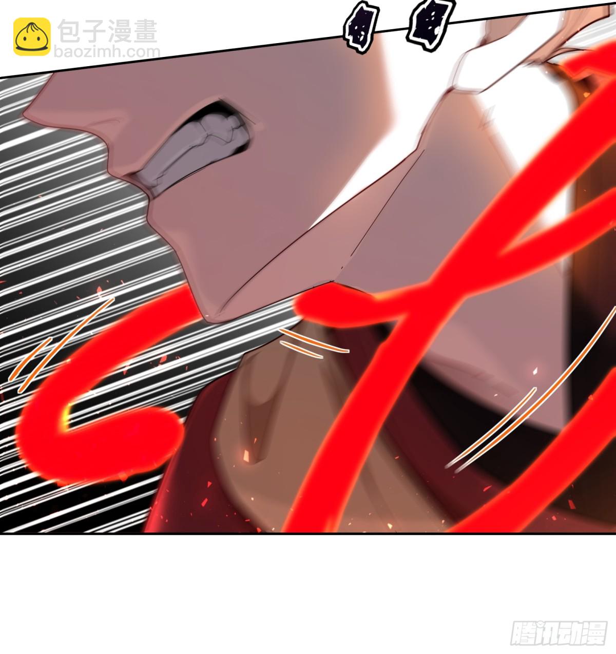 天降美人-第107话