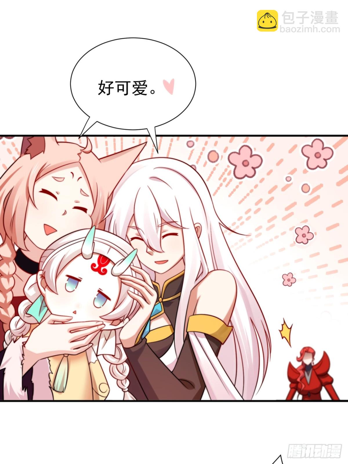 麒麟争夺战-第113话