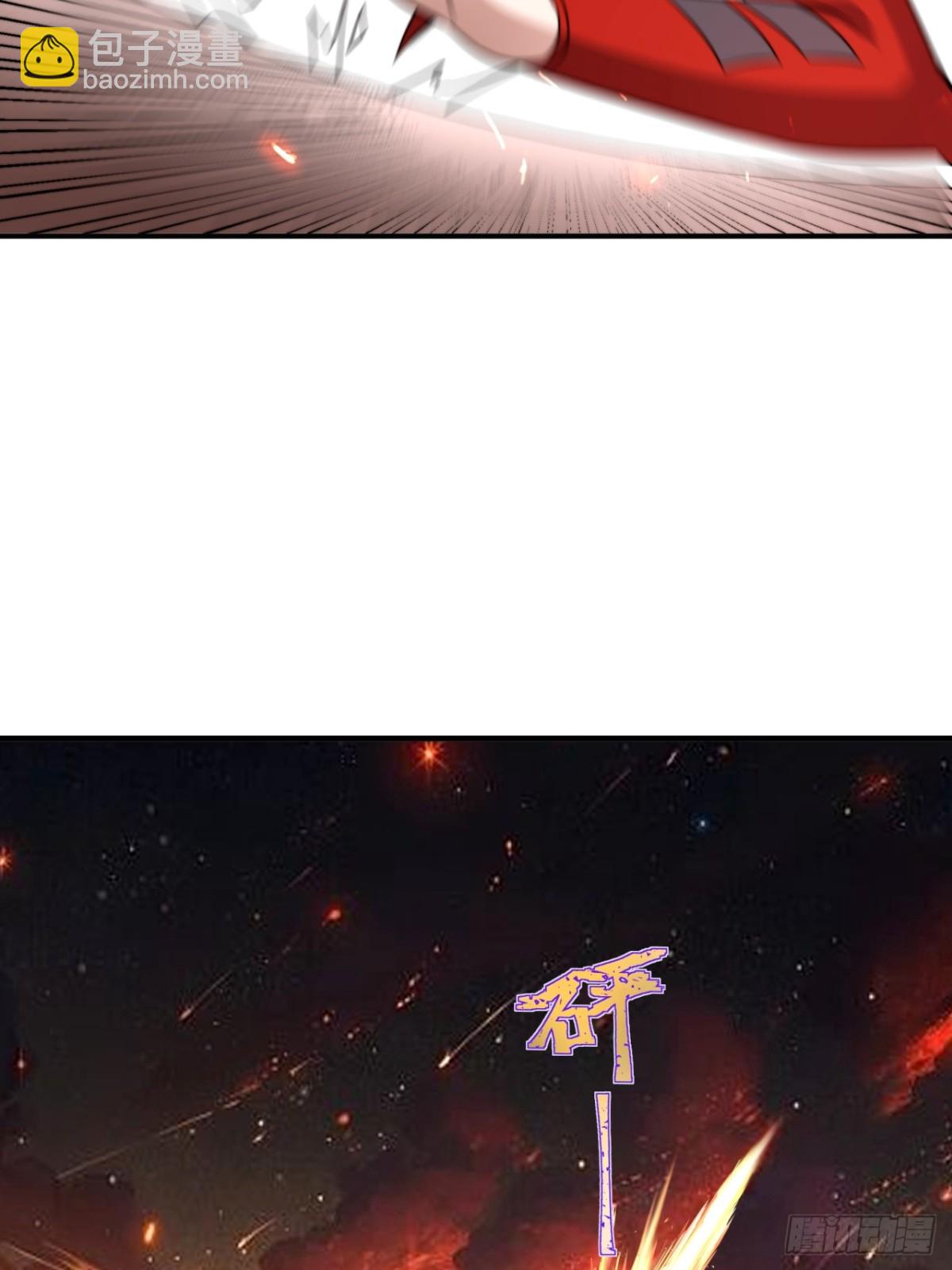 麒麟争夺战-第113话