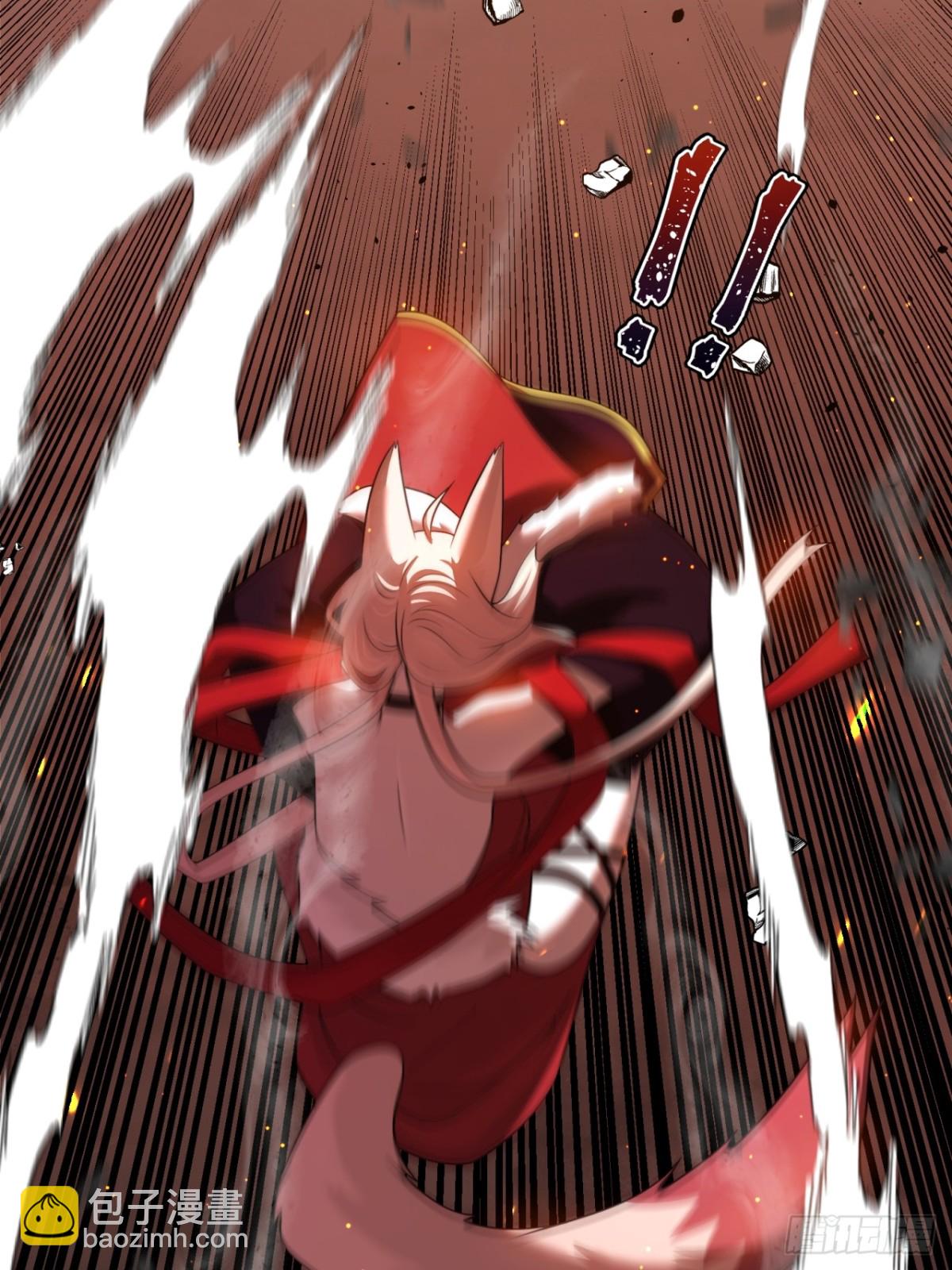 麒麟争夺战-第113话