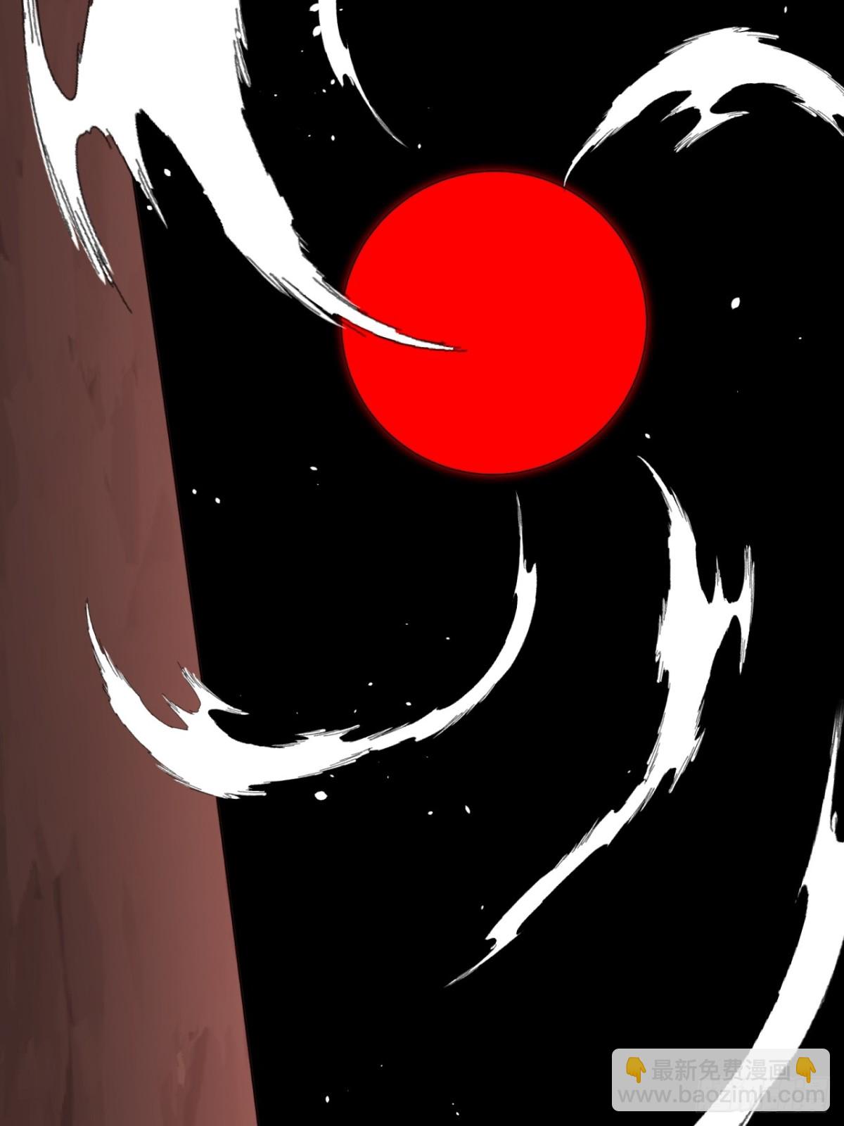 麒麟争夺战-第113话