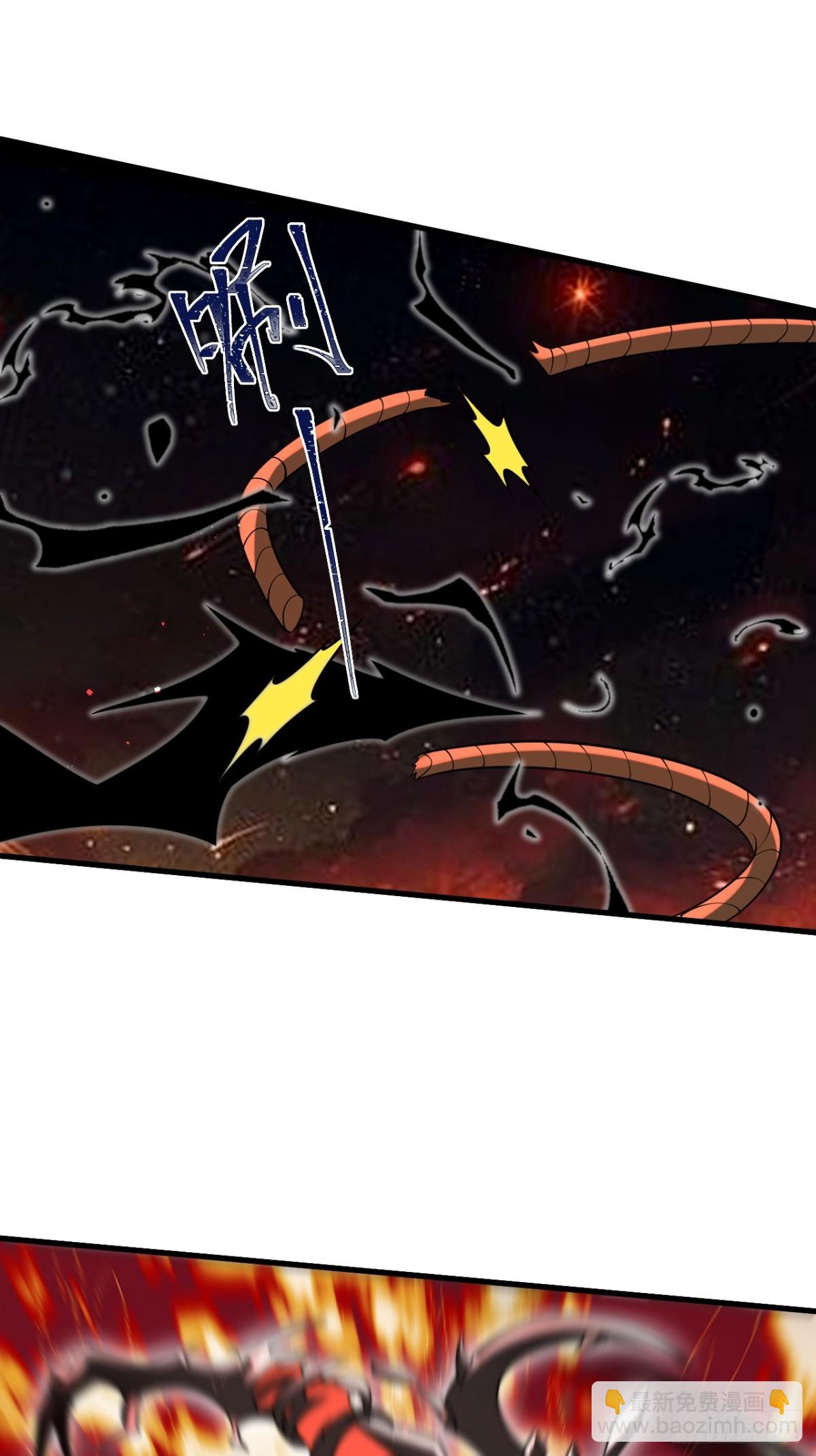 传承之力-第115话