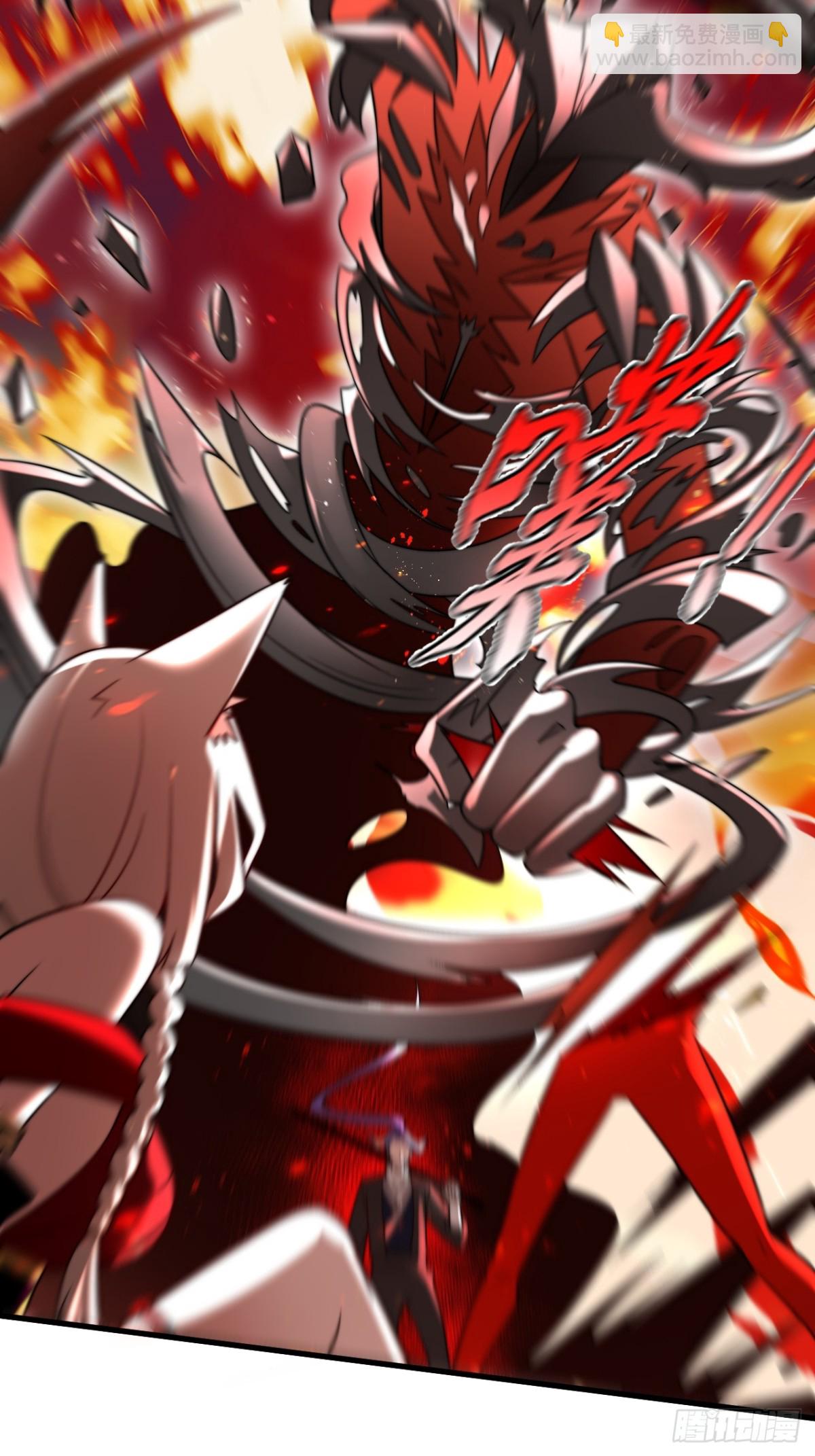 传承之力-第115话