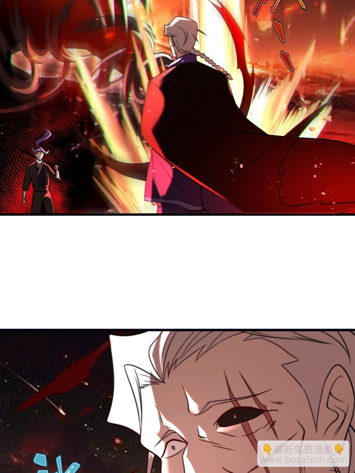 传承之力-第115话