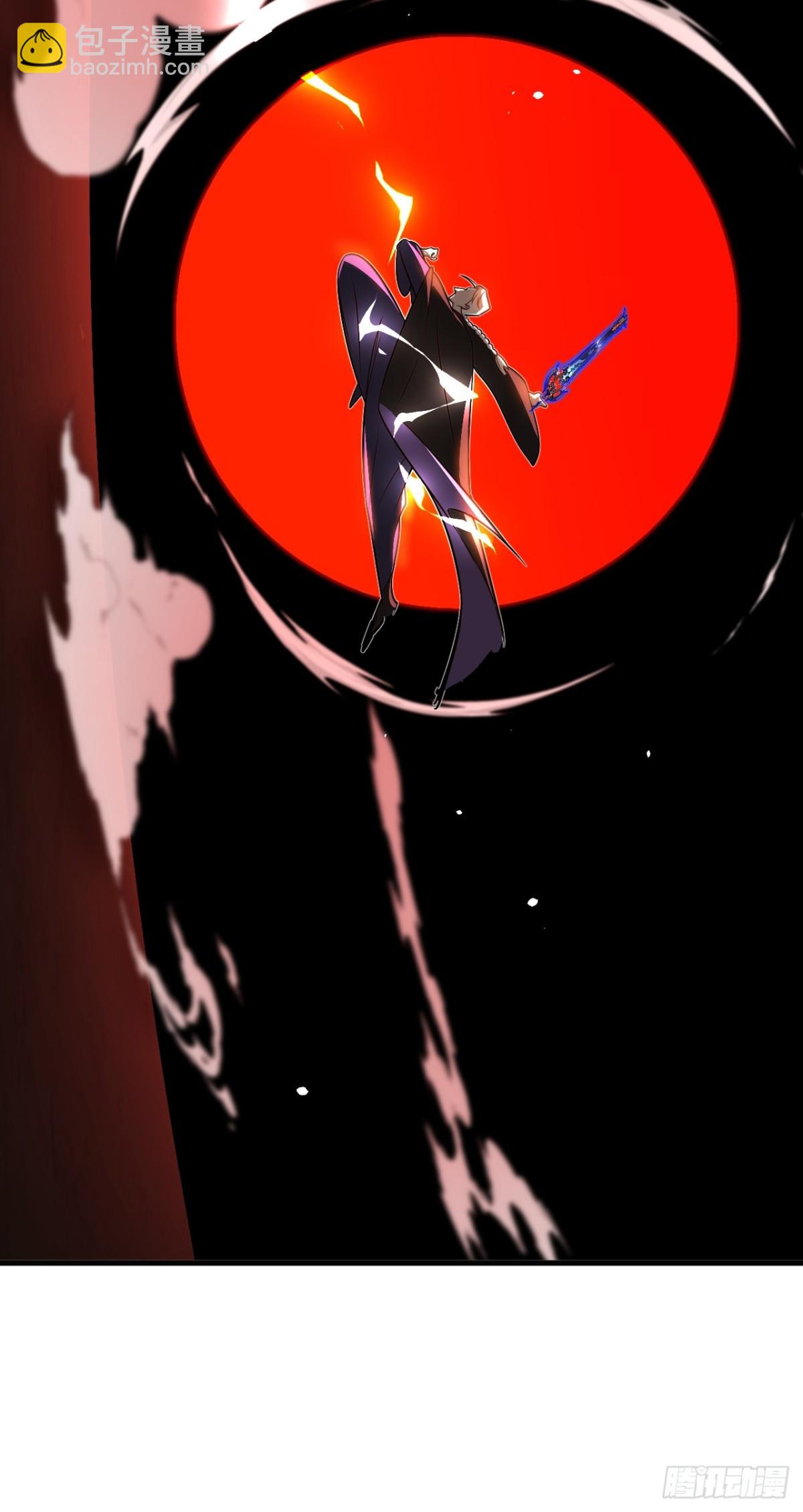 传承之力-第115话