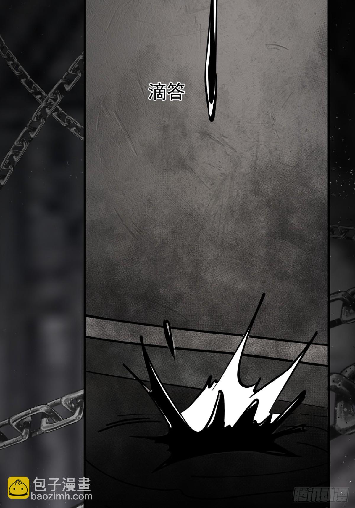 潜入军营-第125话