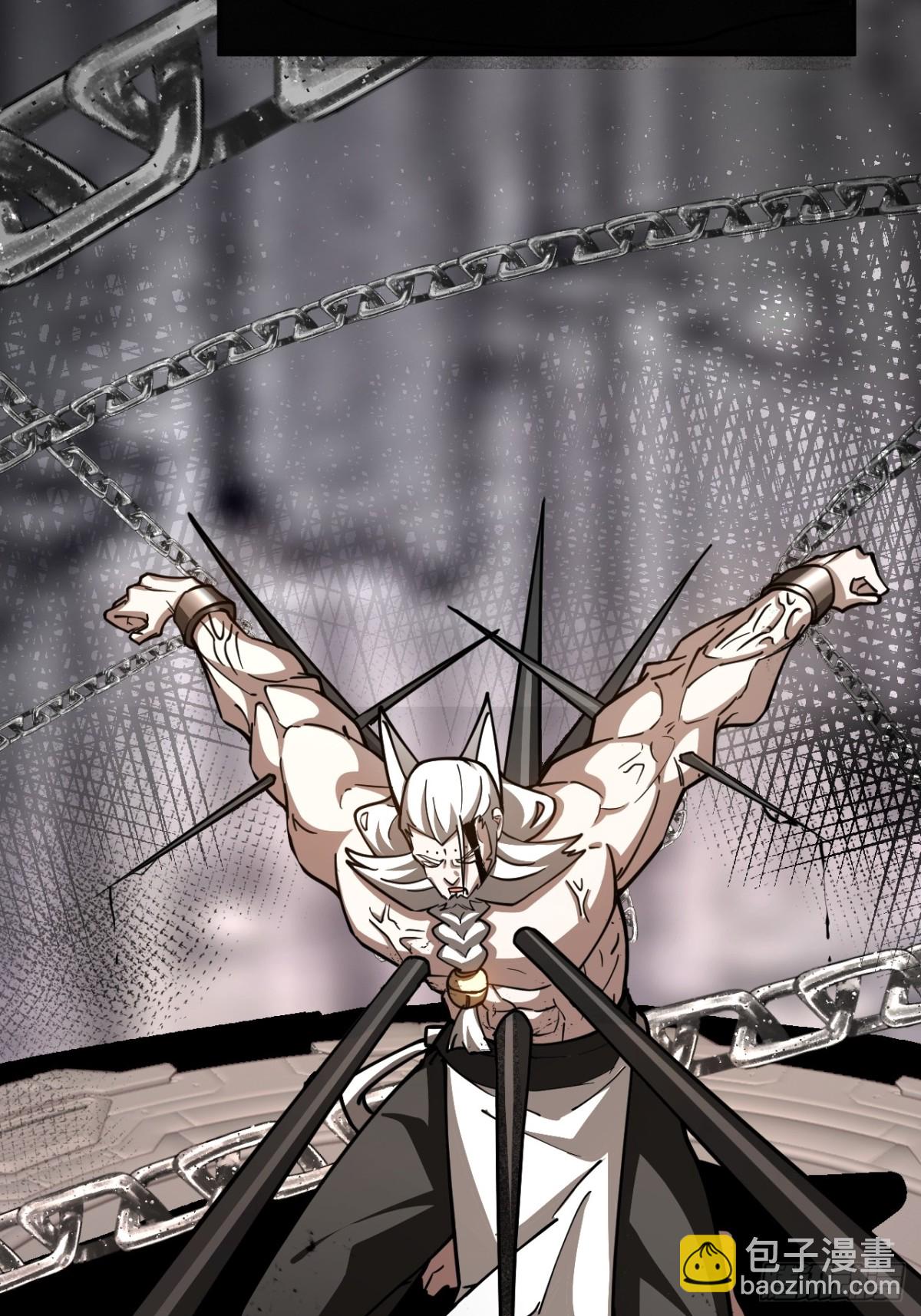 潜入军营-第125话