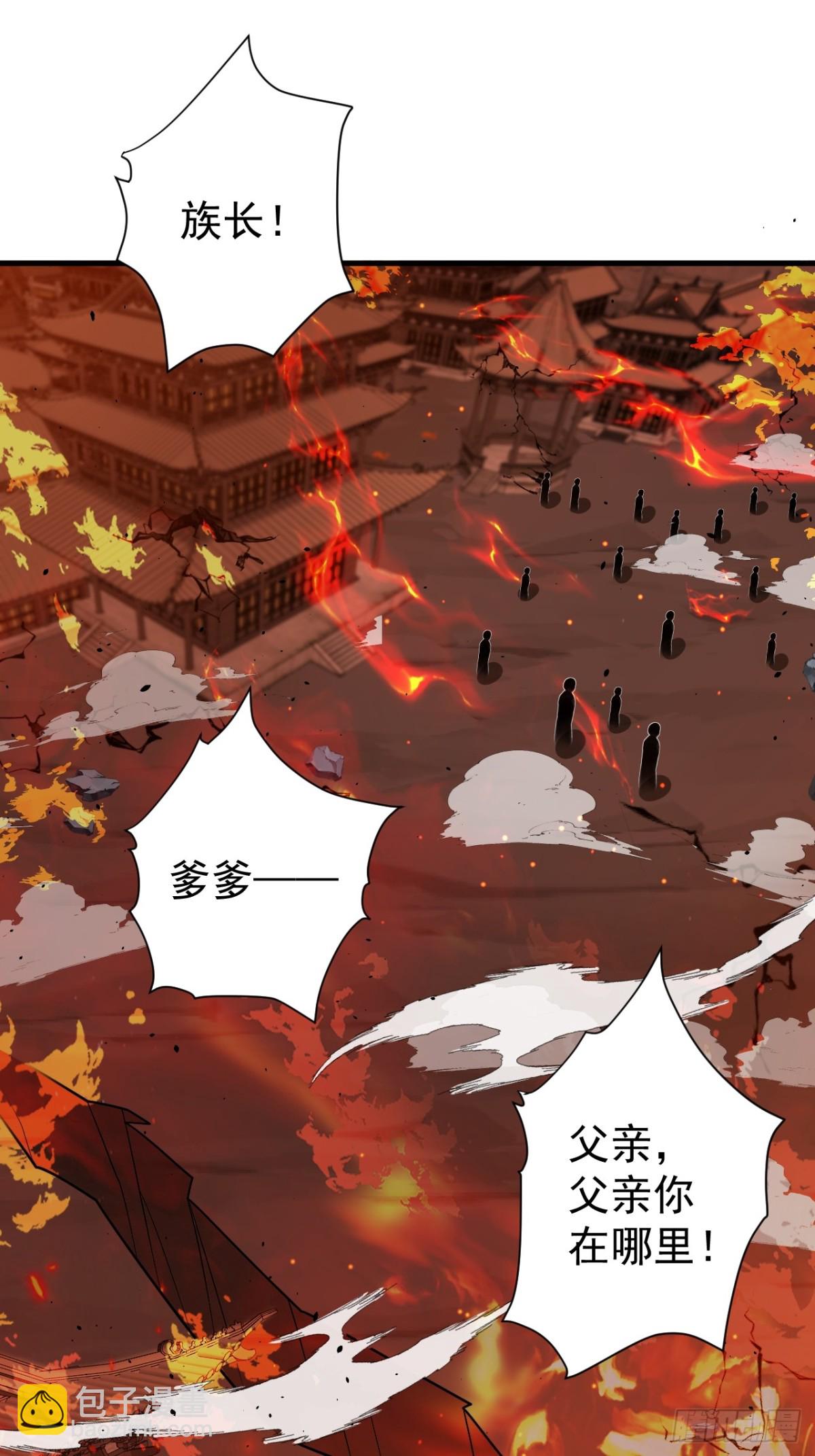 潜入军营-第125话