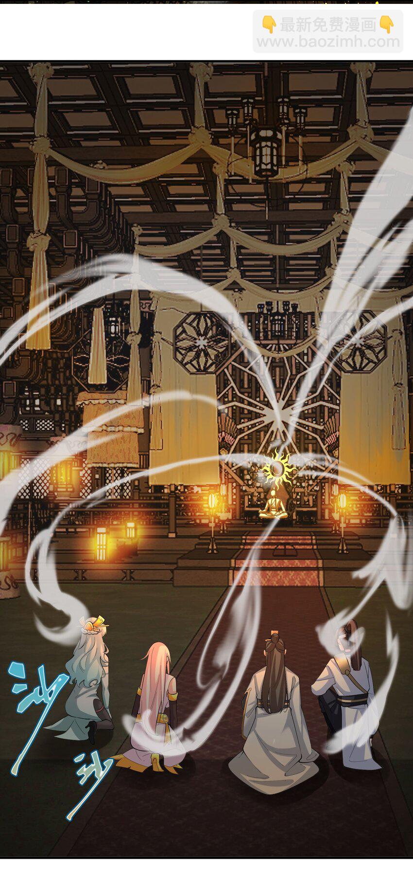 44 古阳城的阴谋(下）(1/2)-第45话