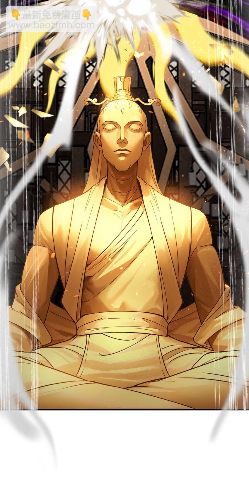 44 古阳城的阴谋(下）(1/2)-第45话