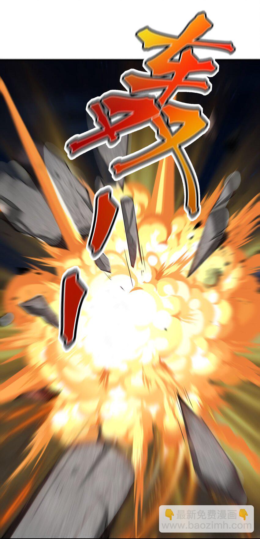 44 古阳城的阴谋(下）(1/2)-第45话