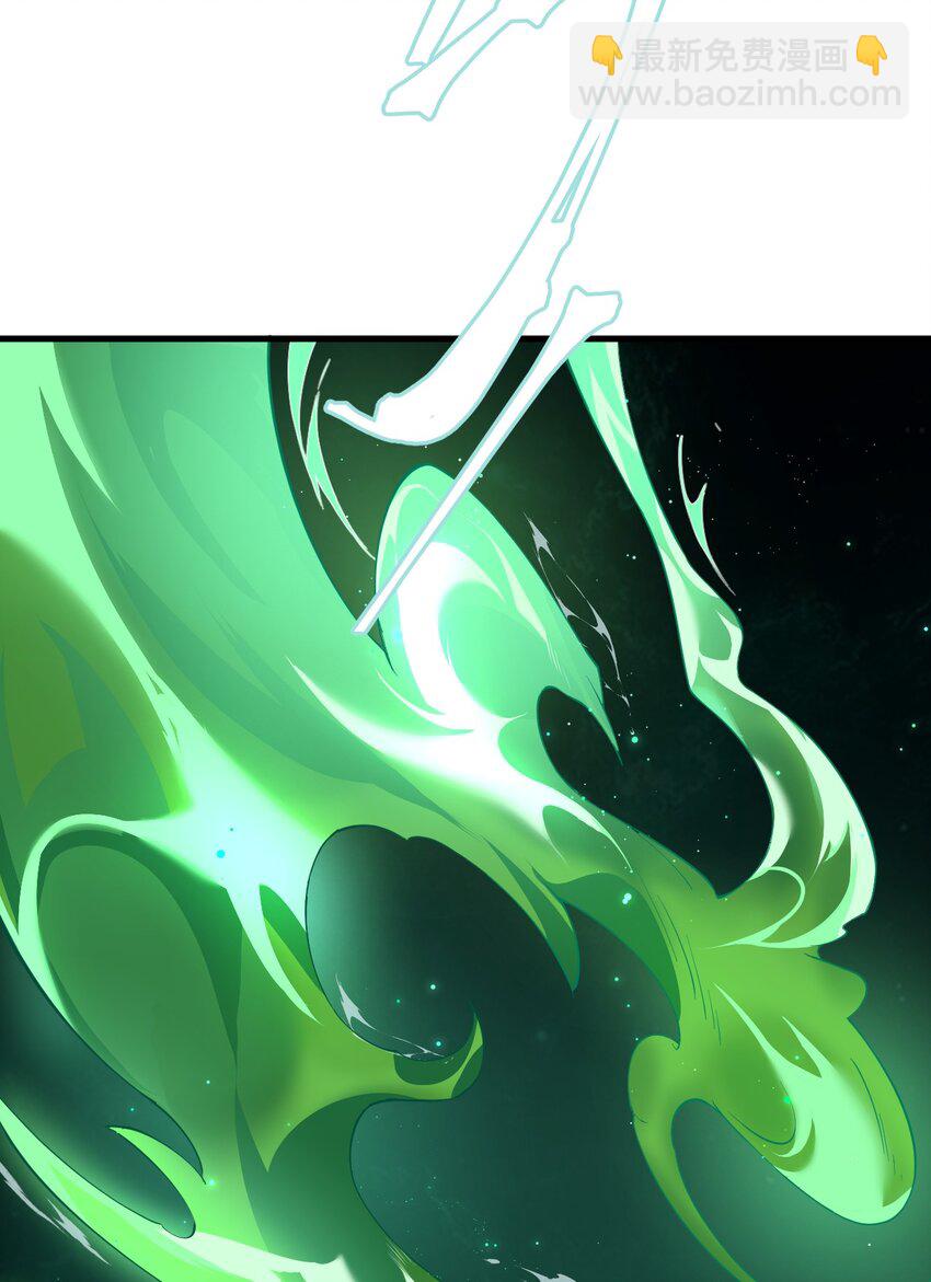 66 渡劫落幕-第67话