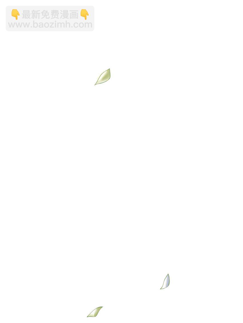 66 渡劫落幕-第67话