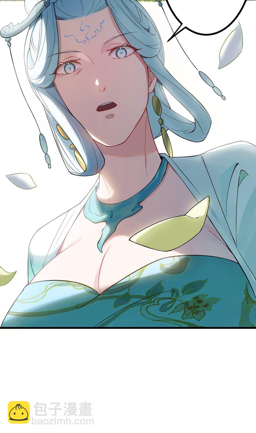 66 渡劫落幕-第67话