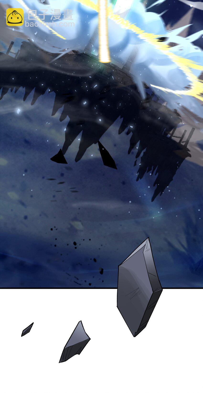 66 渡劫落幕-第67话