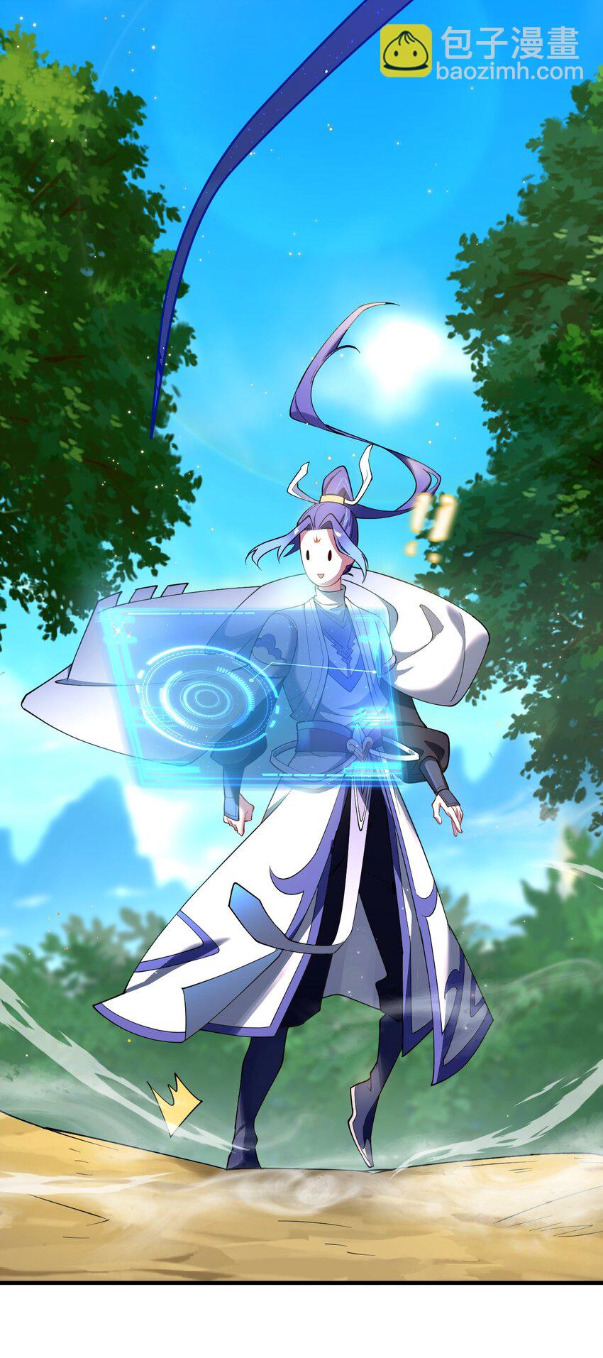 66 渡劫落幕-第67话