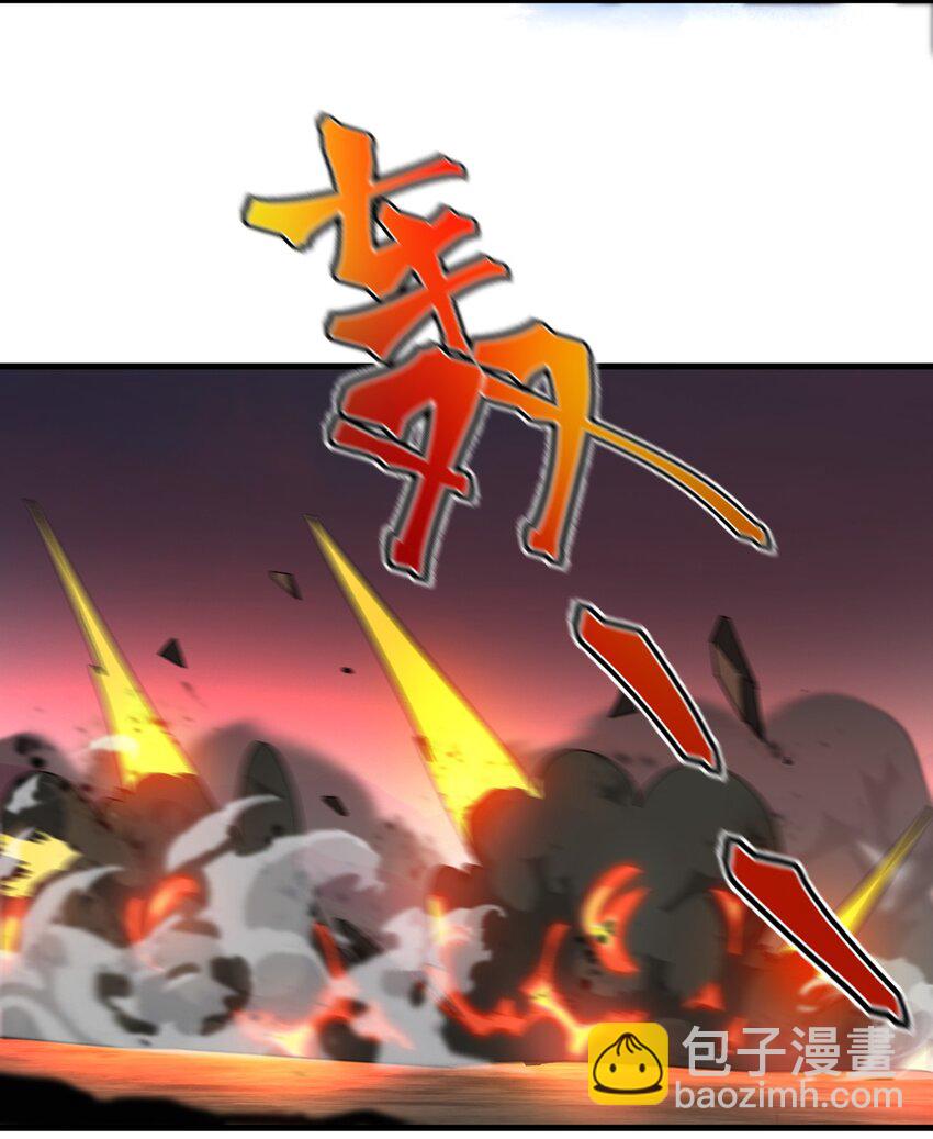 我的徒弟居然是女帝 - 78 青雲城危機 - 2