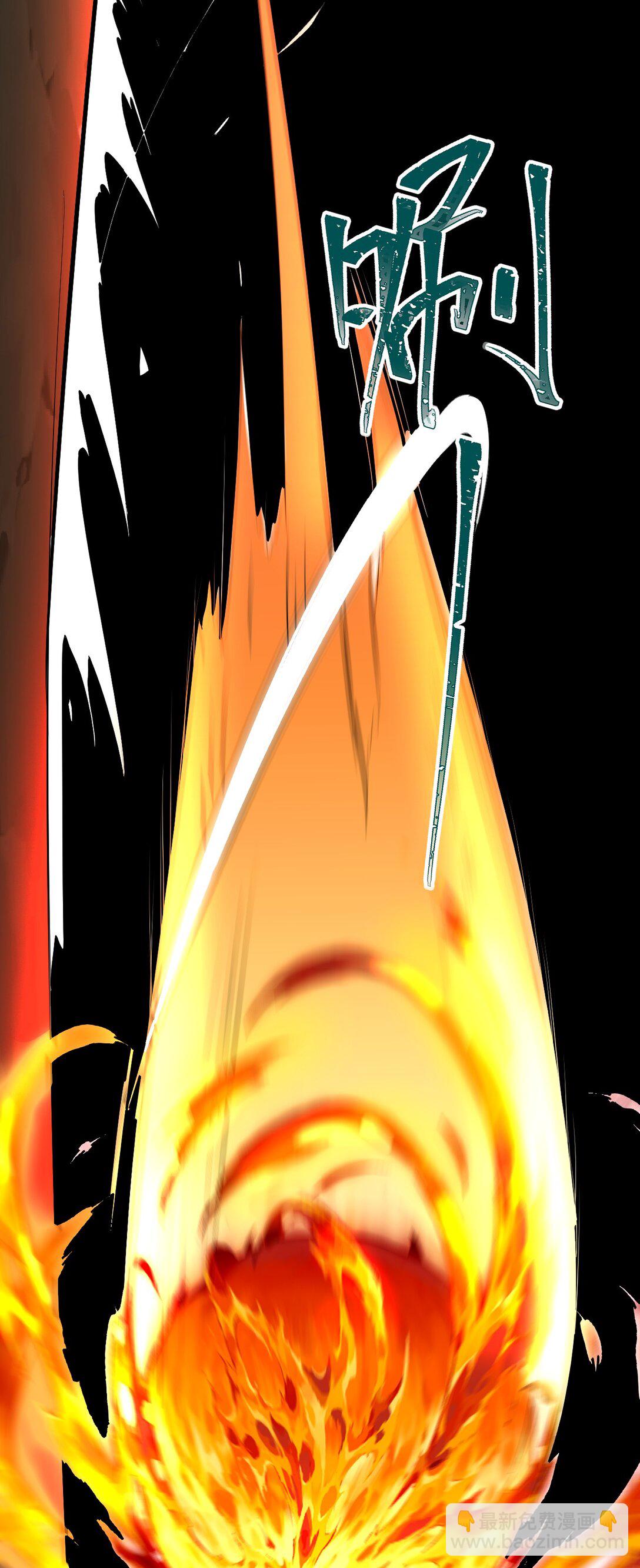 86 救世主-第87话