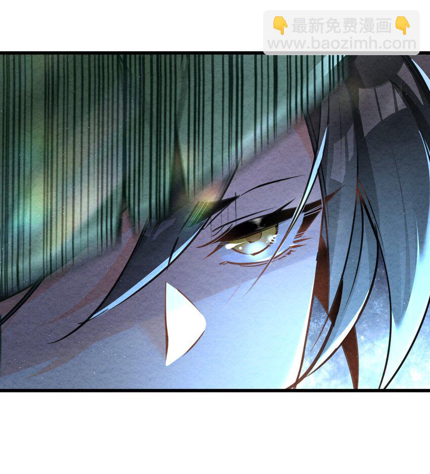 001 孝敬师尊~(1/2)-第1话