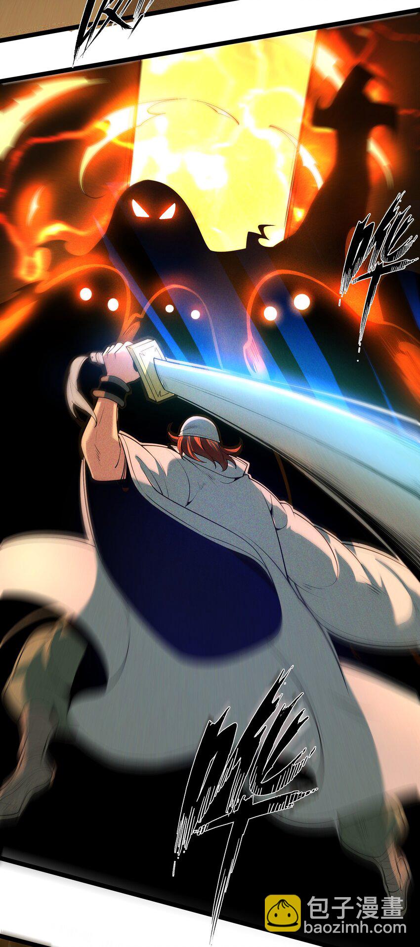 011 守擂战开启！(1/2)-第11话