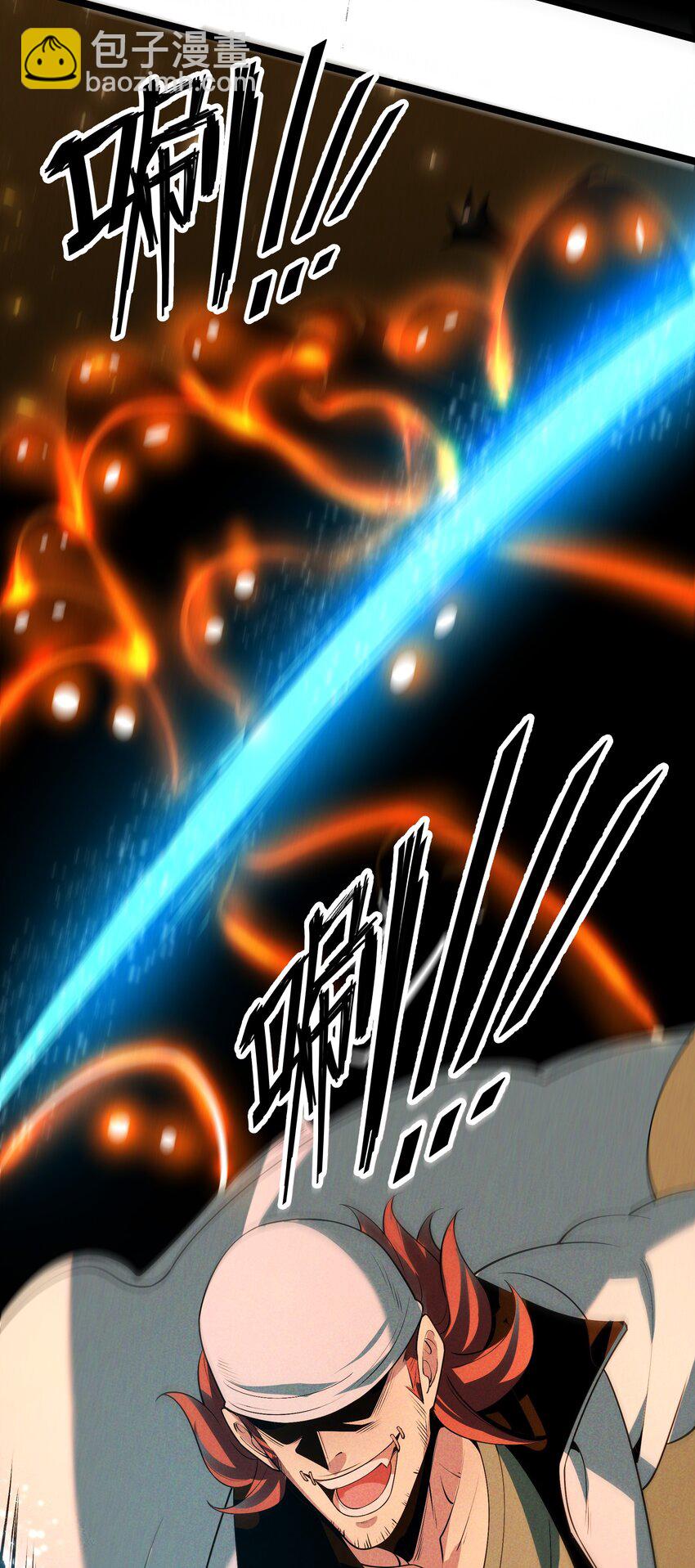 011 守擂战开启！(1/2)-第11话