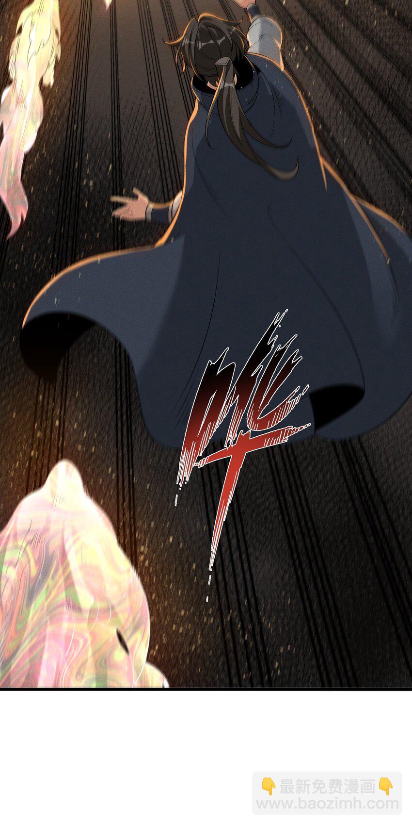 013 贼子尔敢！(1/2)-第13话