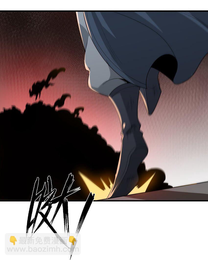 013 贼子尔敢！(1/2)-第13话