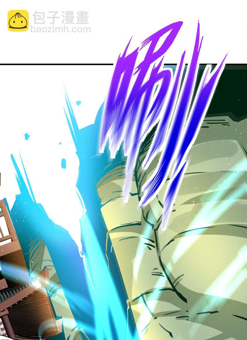 013 贼子尔敢！(1/2)-第13话