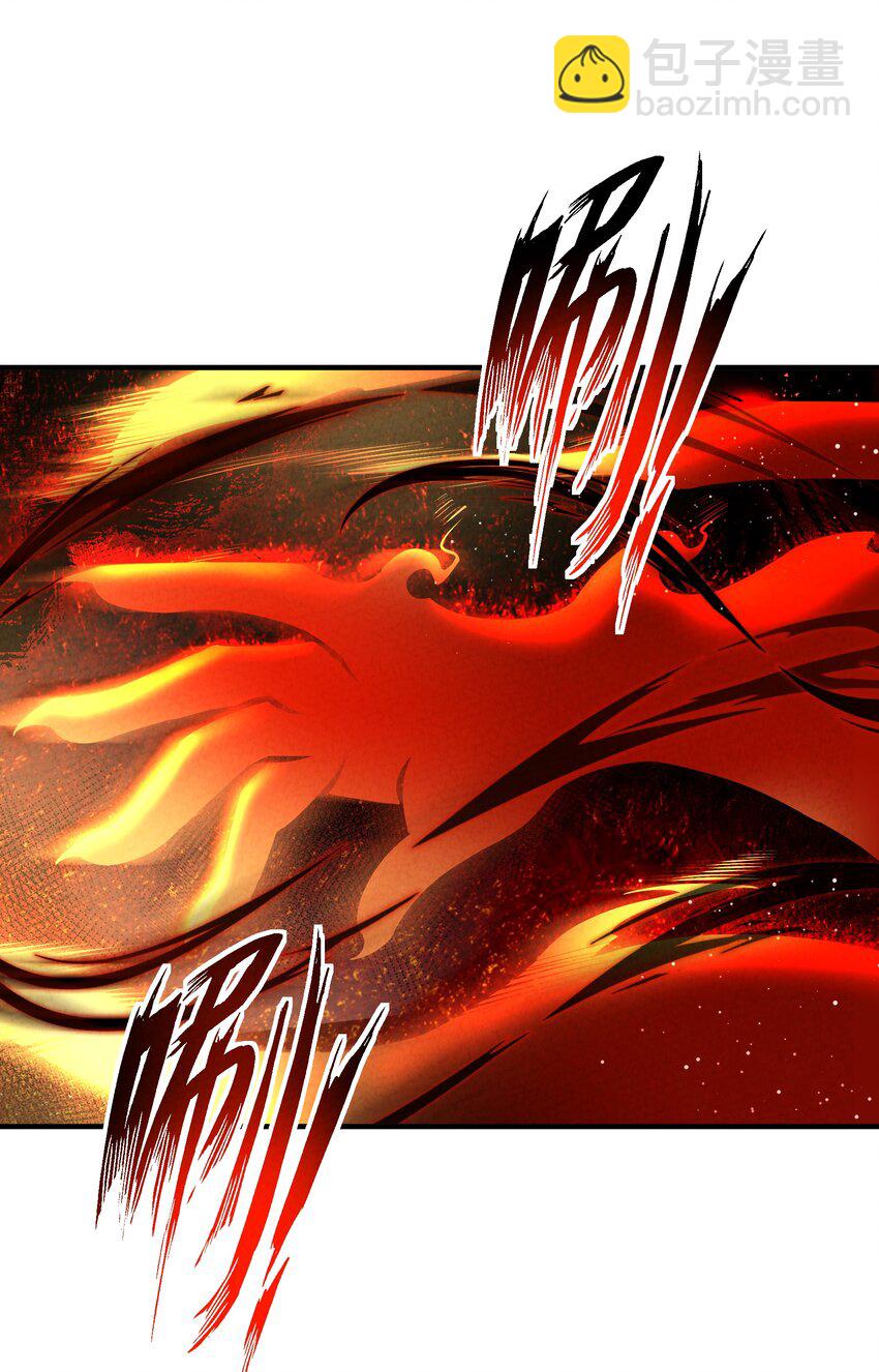 013 贼子尔敢！(1/2)-第13话