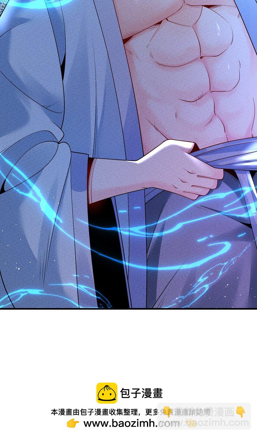 013 贼子尔敢！(1/2)-第13话