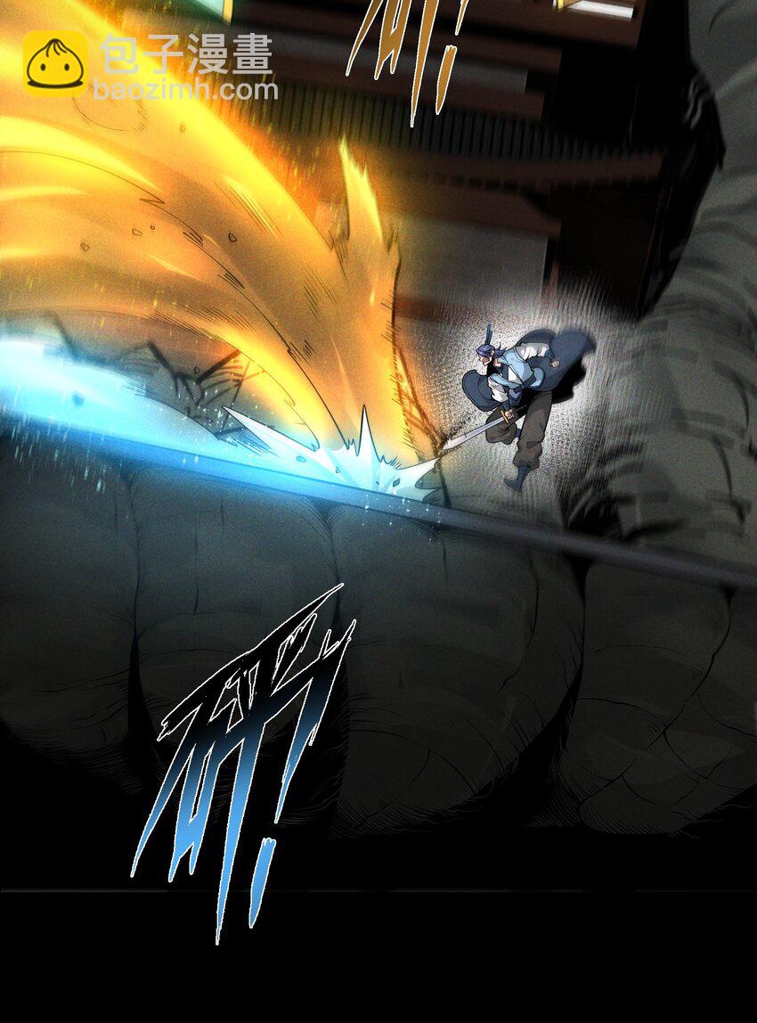 013 贼子尔敢！(1/2)-第13话