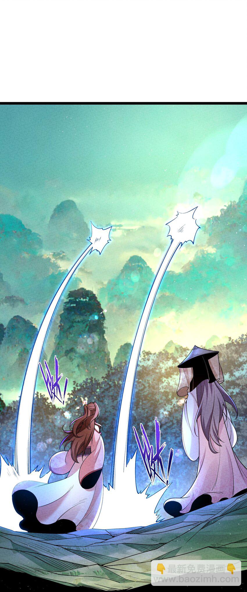 015 治愈泉中(1/2)-第15话