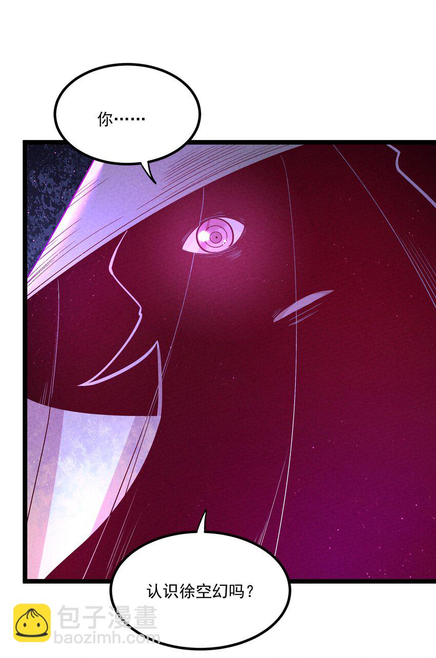 015 治愈泉中(1/2)-第15话