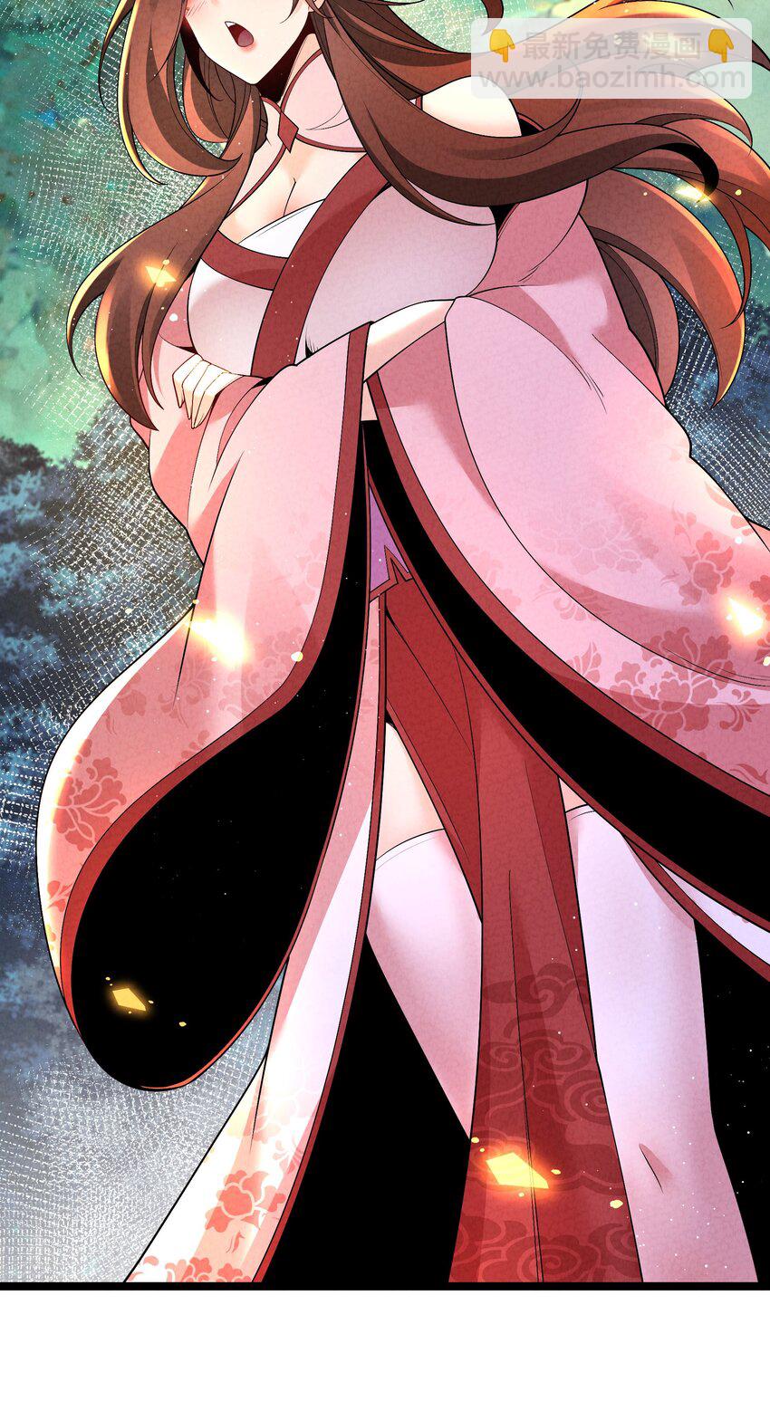 015 治愈泉中(1/2)-第15话