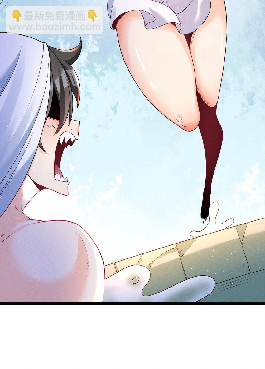 015 治愈泉中(1/2)-第15话