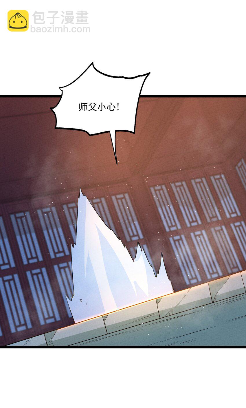 015 治愈泉中(1/2)-第15话