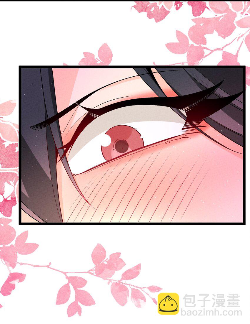 015 治愈泉中(1/2)-第15话