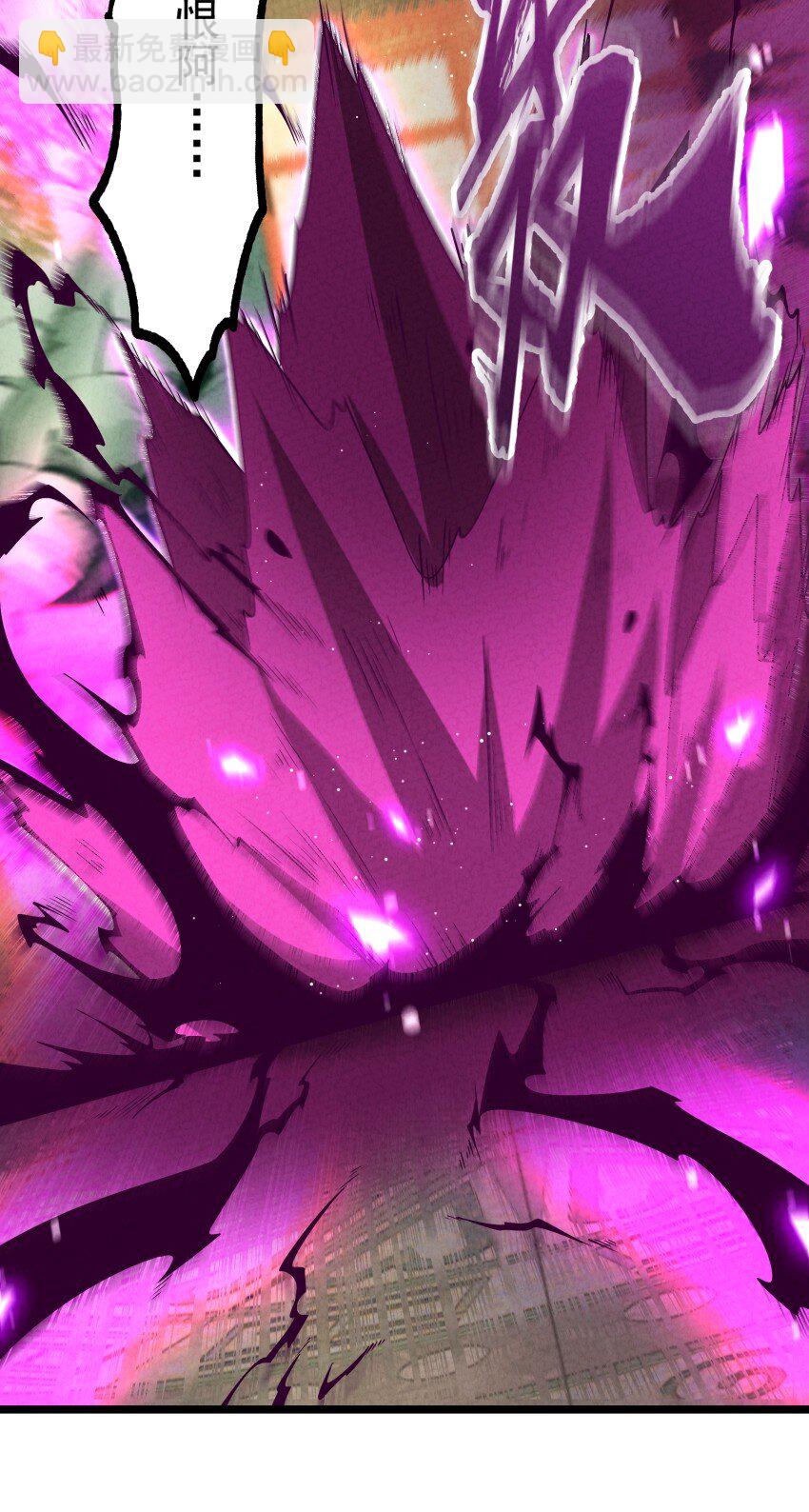 017 一起双修吧-第17话