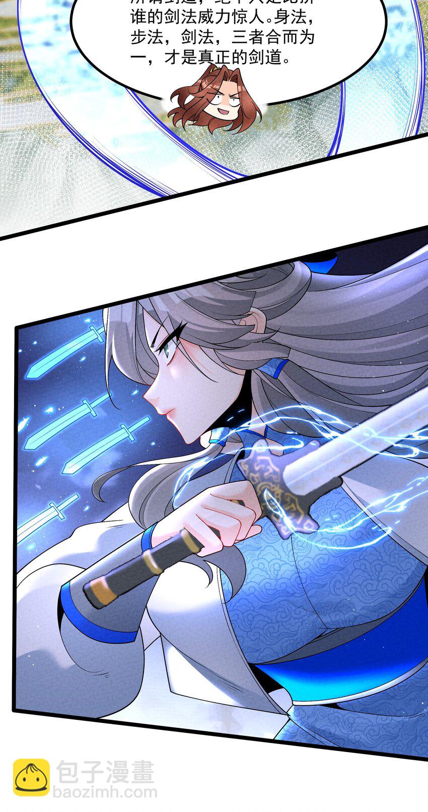 019 日月之战(1/2)-第19话