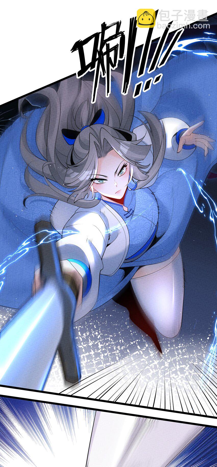 019 日月之战(1/2)-第19话